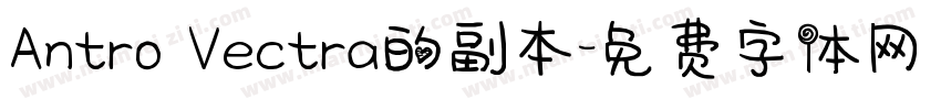 Antro Vectra的副本字体转换